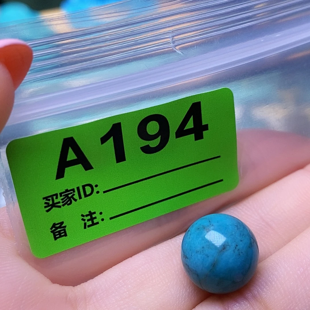 空竹粉丝专享十堰特色散珠