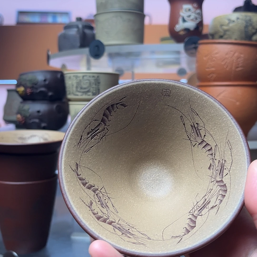 茶杯紫砂100毫升 斗笠杯