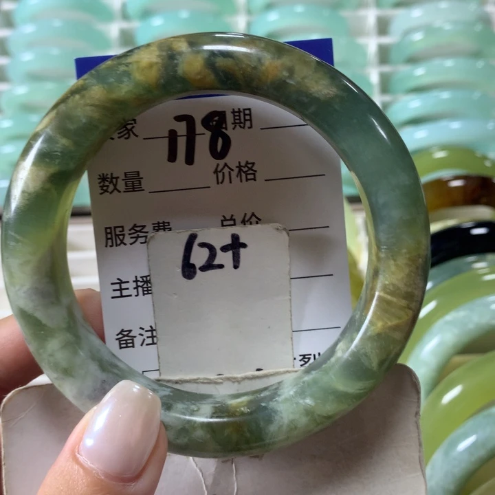 未镶嵌蛇纹石玉手镯178
