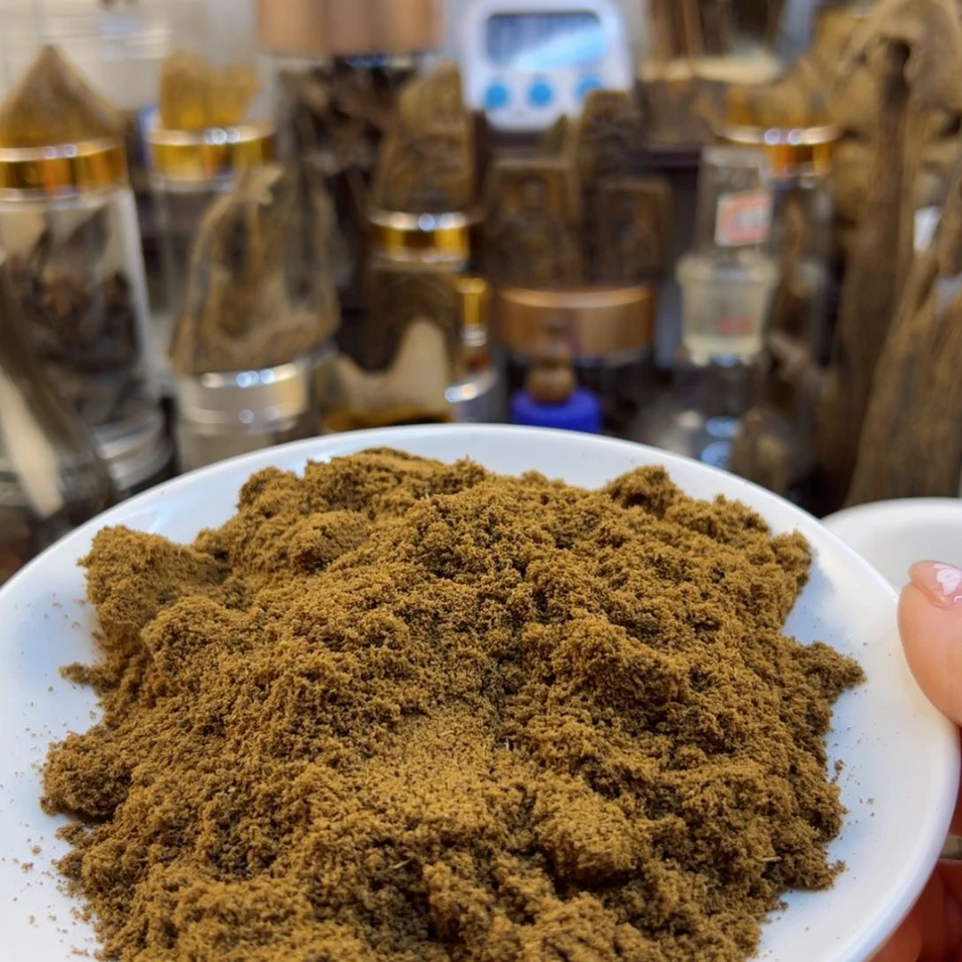 沉香木摆件用****7奇楠沉香莺歌绿沉水熏香粉100克