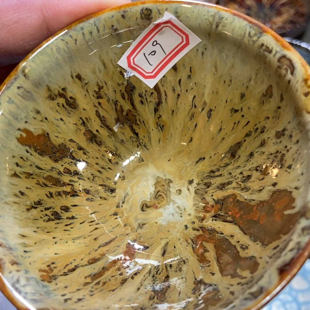 茶盏109 建窑建盏壹铭建盏