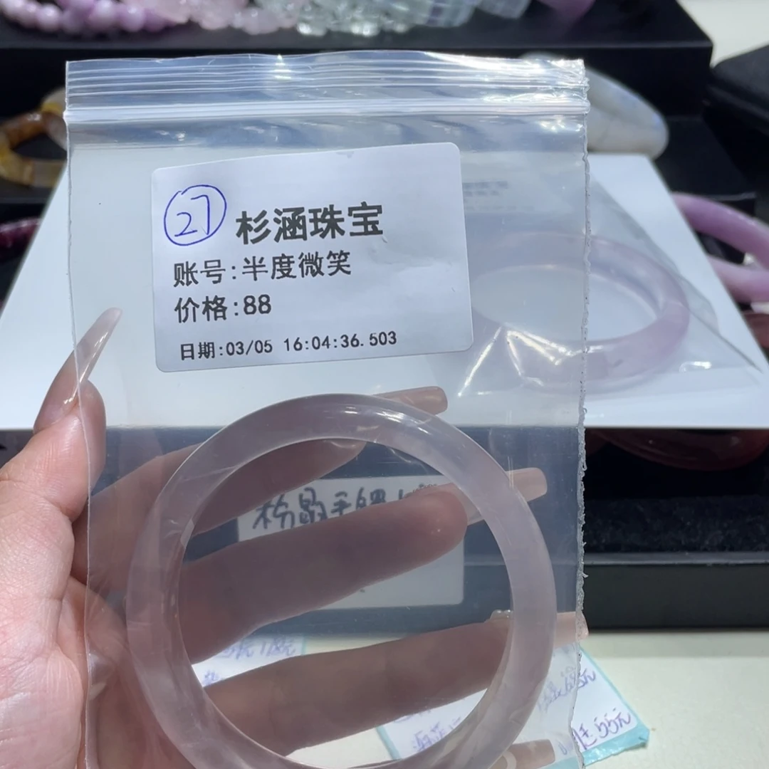 水晶手链未镶嵌手镯