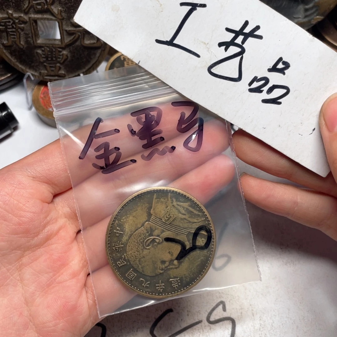 金***马铜工艺品工艺品工艺品