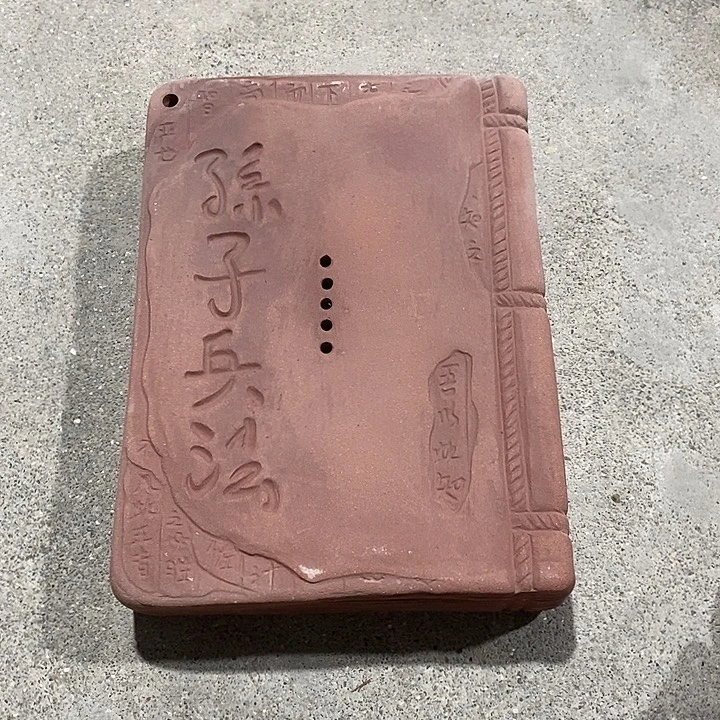 微瑕茶具介意勿拍