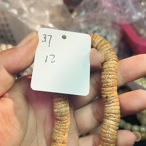 十***哥星月菩提吊坠37号