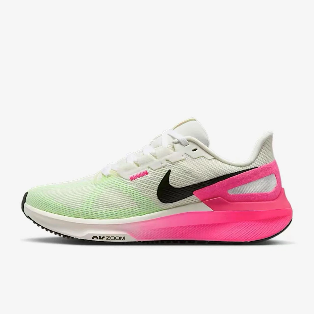 NIKE/耐克【双11好物】STRUCTURE25女子减震跑步鞋IB7452100