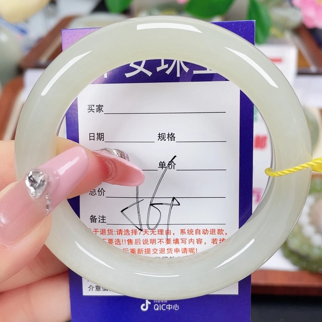 和田玉未镶嵌手镯
