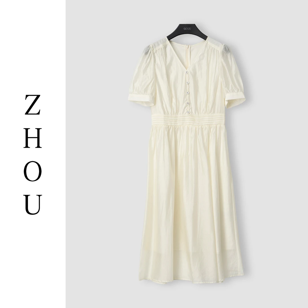 （周哥甄选）米杏连衣裙-22553