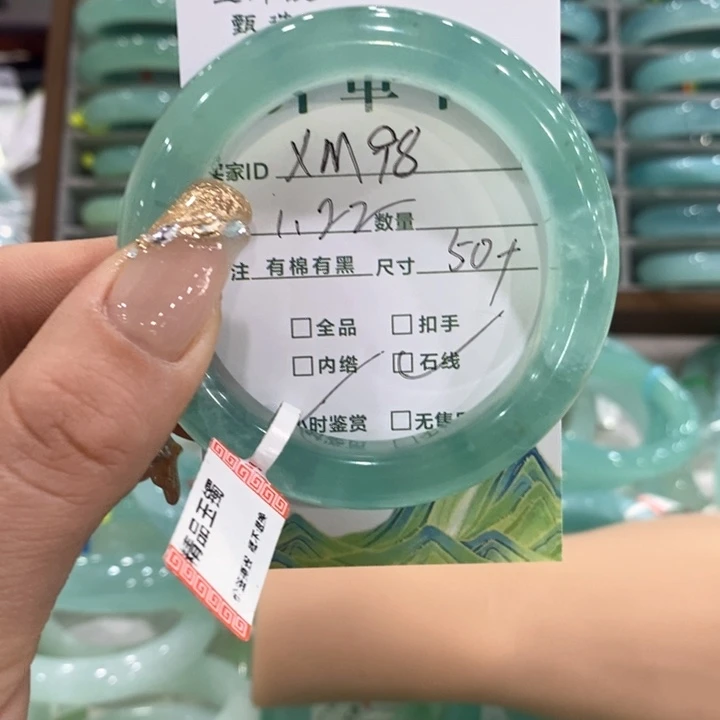 蛇纹石玉手镯未镶嵌莞**川