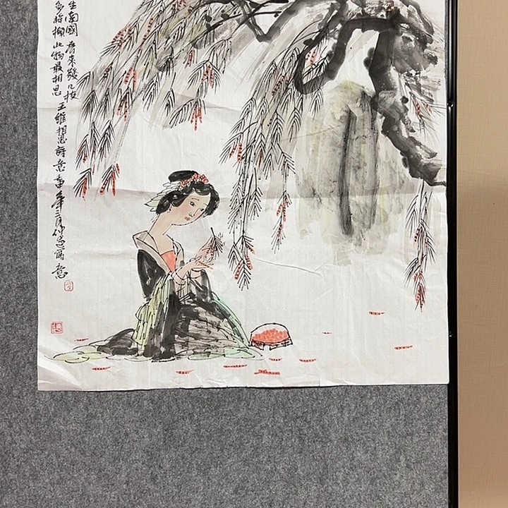 书法手绘作品国画