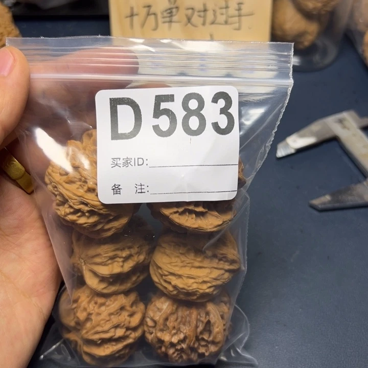 哈哈哈哈我的小可爱