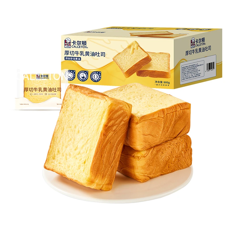 卡尔顿黄油牛乳厚切