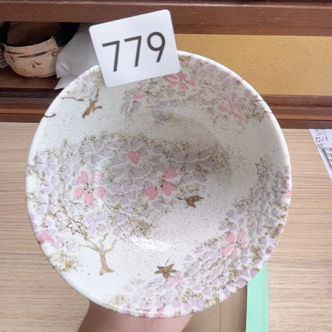 no退no换中古瓷器默认微瑕