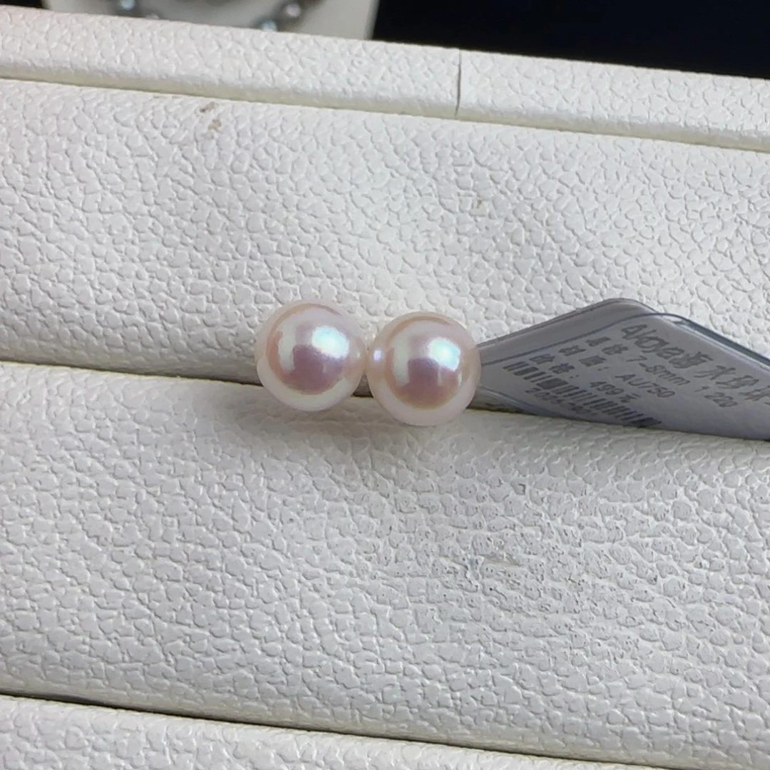 海水珍珠耳饰18K金镶嵌Akoya海水珍珠素钉7.0
