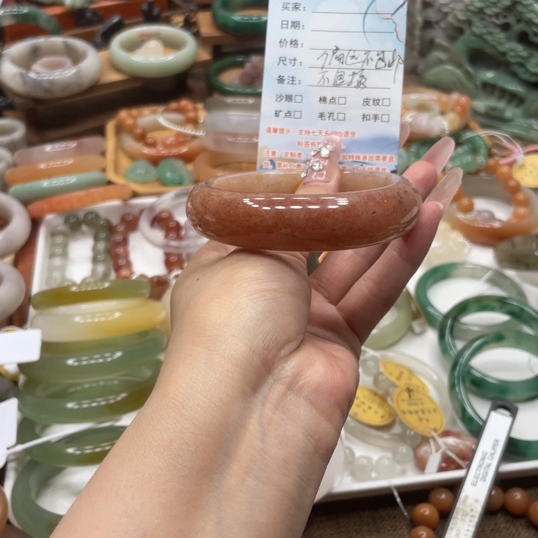 石英岩玉手镯未镶嵌
