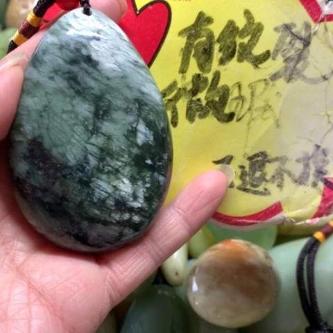 蛇纹石玉未镶嵌手把件