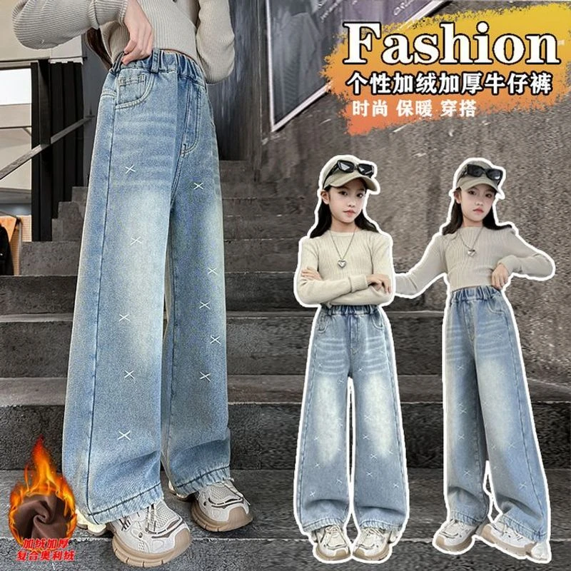 LCASM[加绒裤子]儿童秋冬x款直筒裤8916