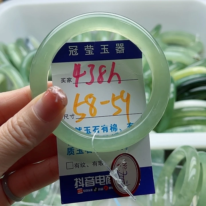 忭***欣未镶嵌岫玉蛇纹石玉天然岫玉