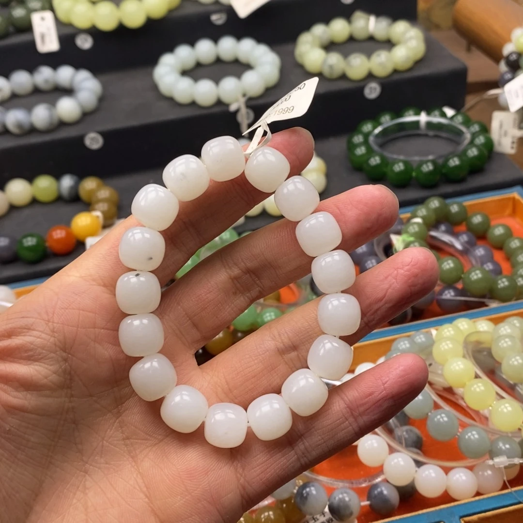 和田玉未镶嵌手链