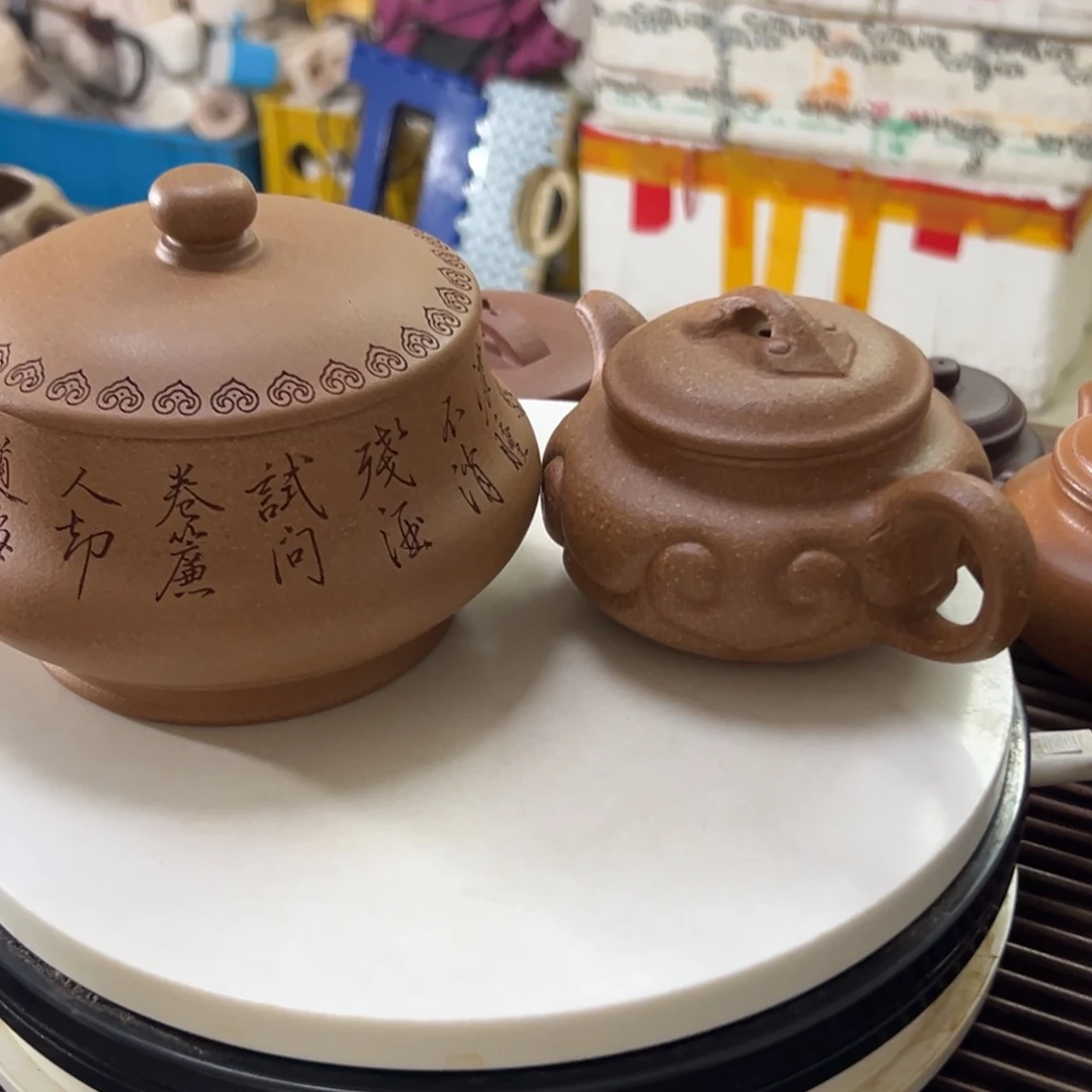 御***守茶壶紫砂黄将破如意仿古200