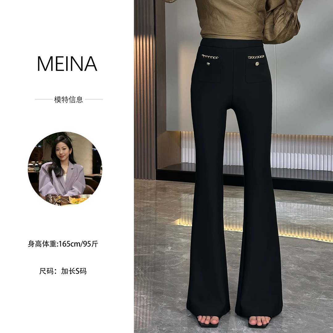 MEINA【休斯顿】2024春季新款气质高腰链条设计感修身感显瘦休闲裤