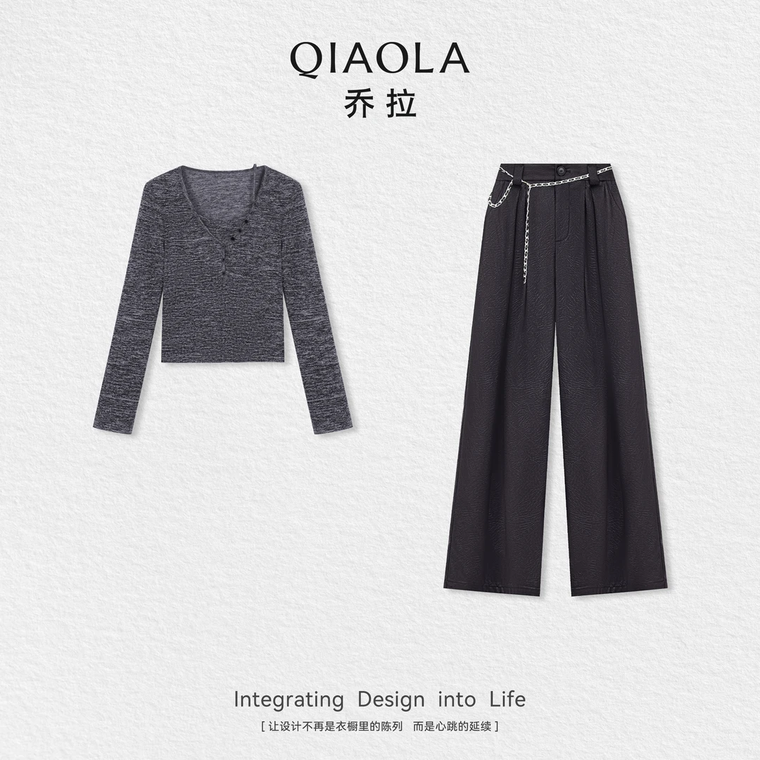 QIAOLA/乔拉【月色行动】秋季针织麻灰假两件简约方领上衣长裤预售