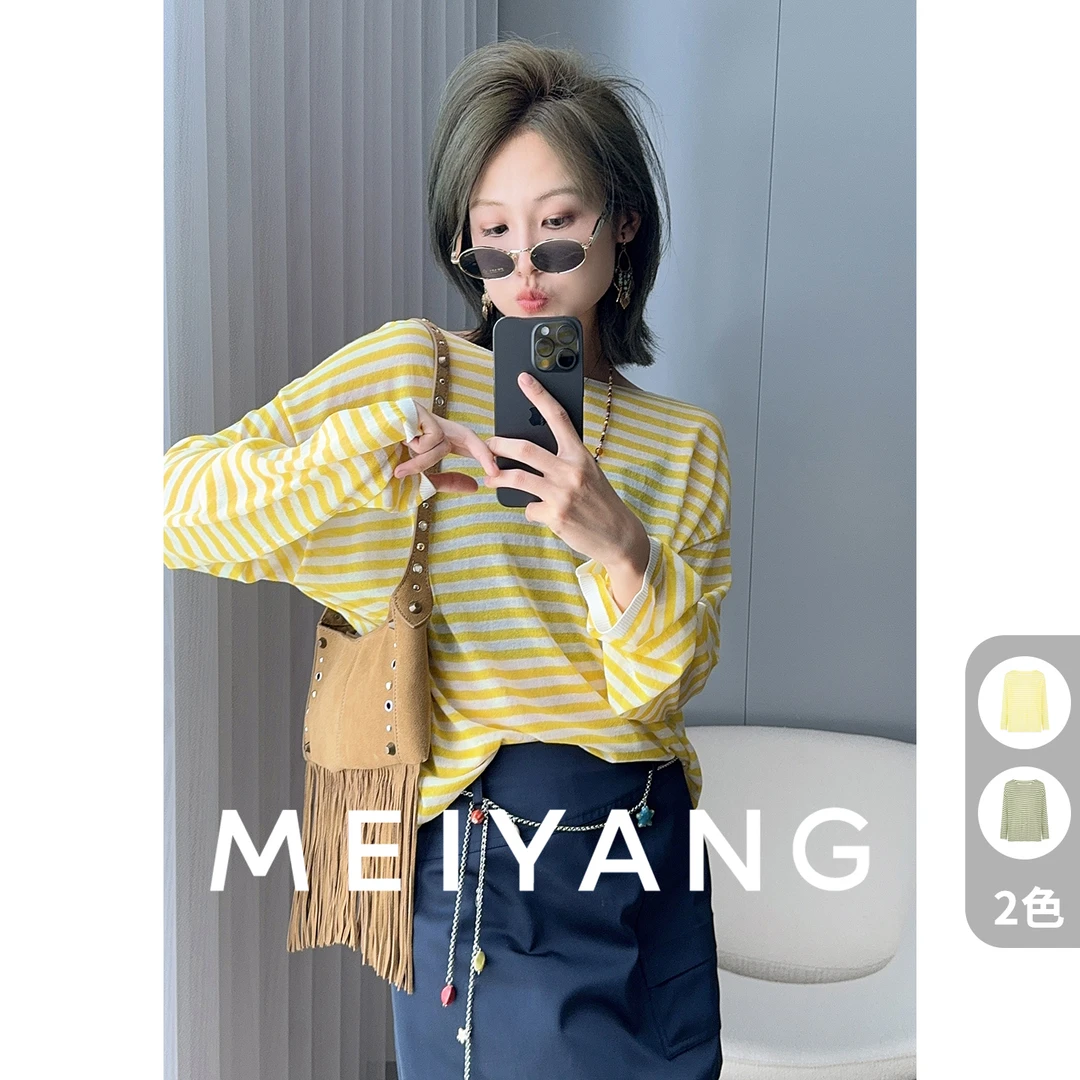 美洋MEIYANG 蚕丝网针织衫 匹马棉绢丝醋酸圆领条纹长袖罩衫-周五