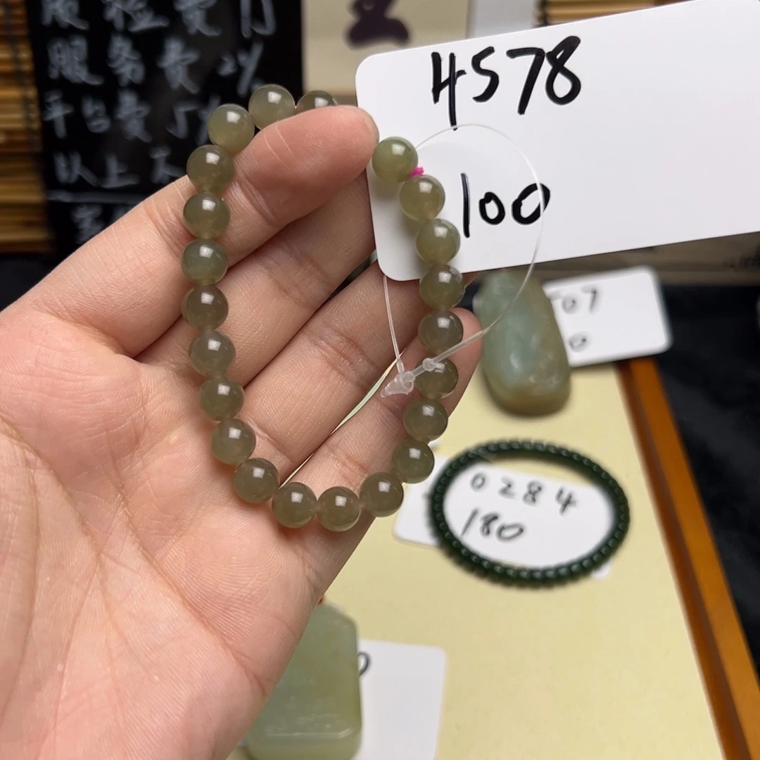 和田玉未镶嵌手串4578