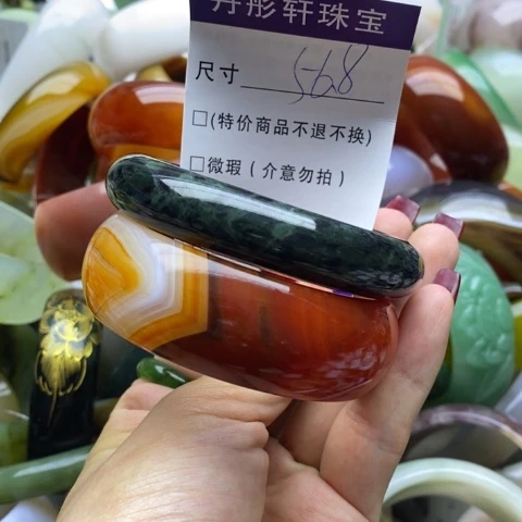 蛇纹石玉手镯未镶嵌