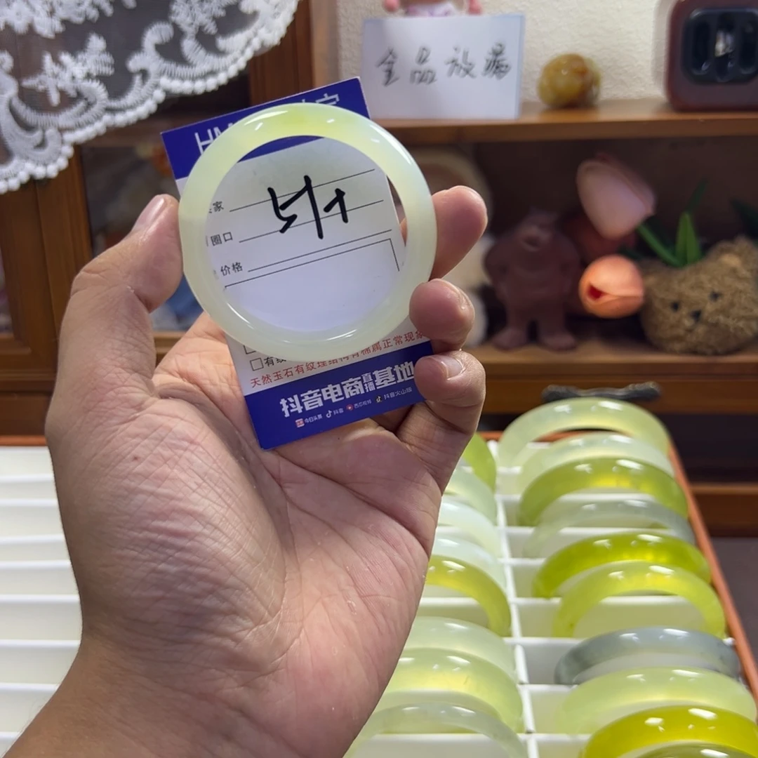 蛇纹石玉未镶嵌手镯609