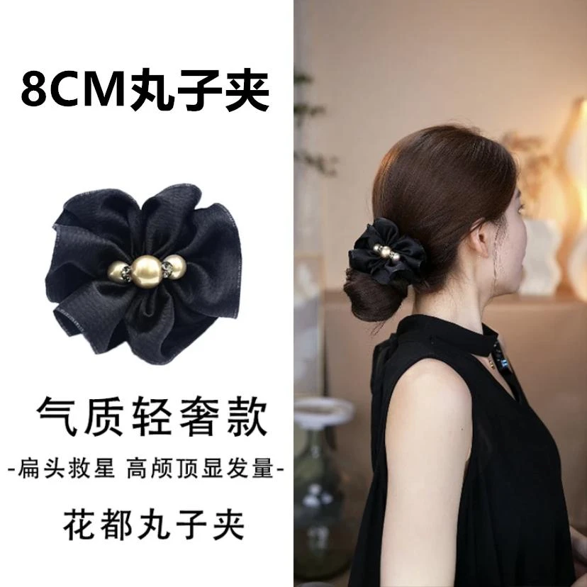 东方之珠花都气质丸子夹 新款韩版简约夹子复古优雅小香风抓夹