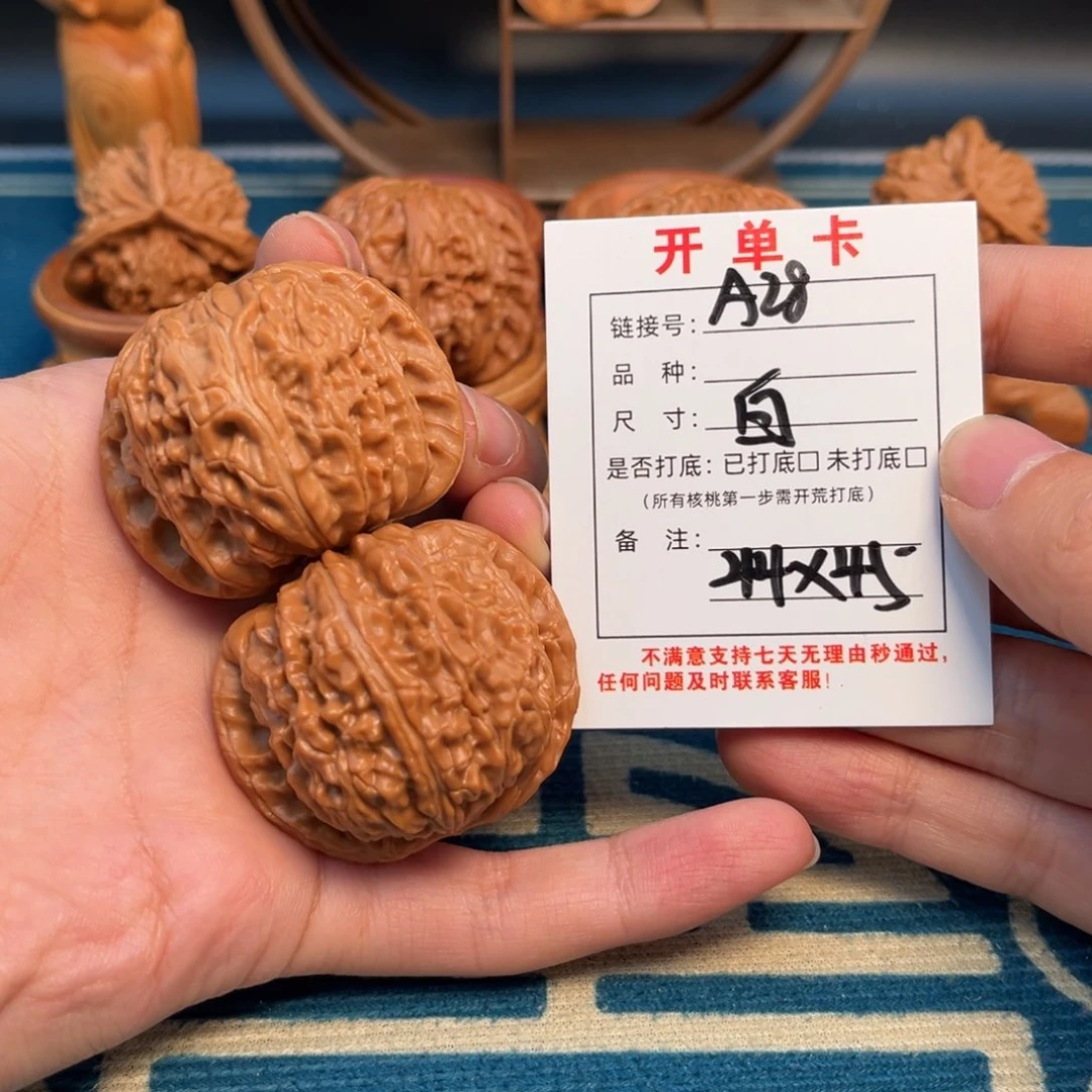 文玩核桃吊坠白狮子44*45满肉