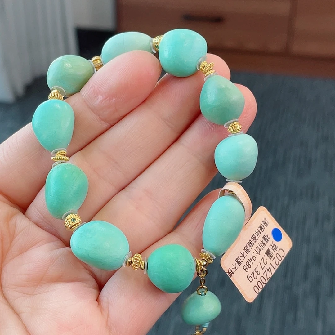 18K金镶嵌绿松石珠宝半成品