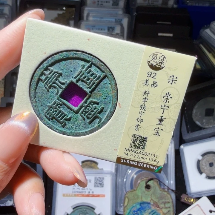 铜As历朝历代……2131