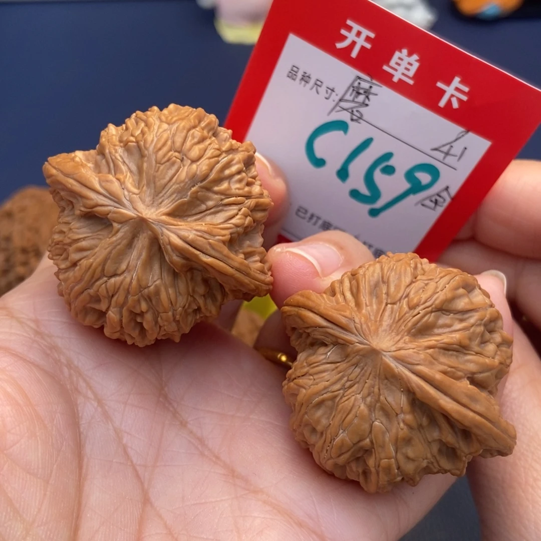 文玩核桃吊坠文玩核桃