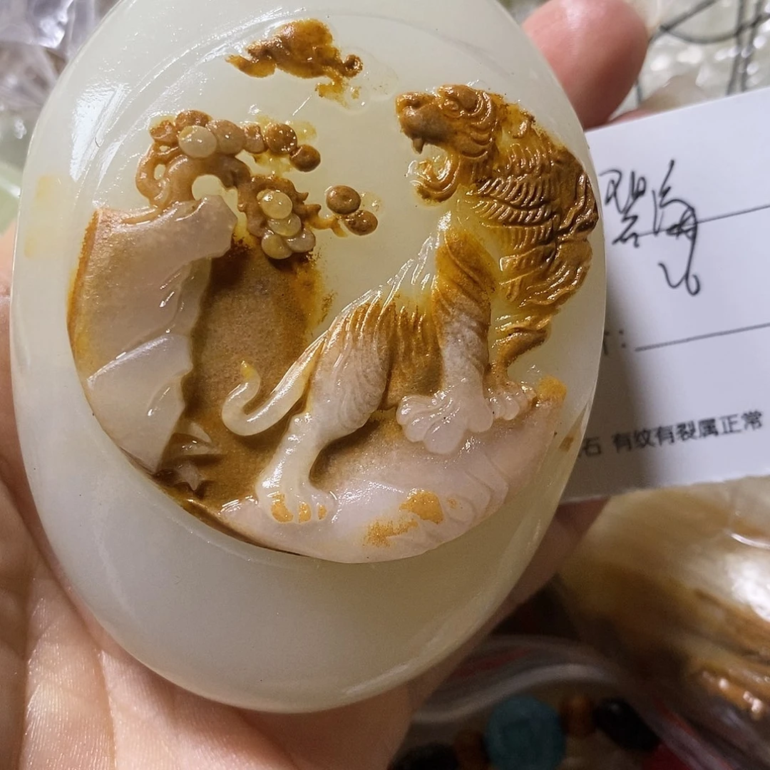 石材碧**天古青石手把件