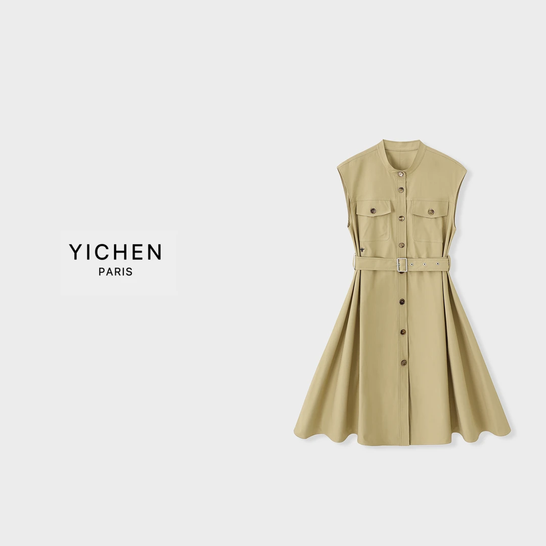 YC 卡其色小飞袖立领单排扣腰带款工装裙-1569
