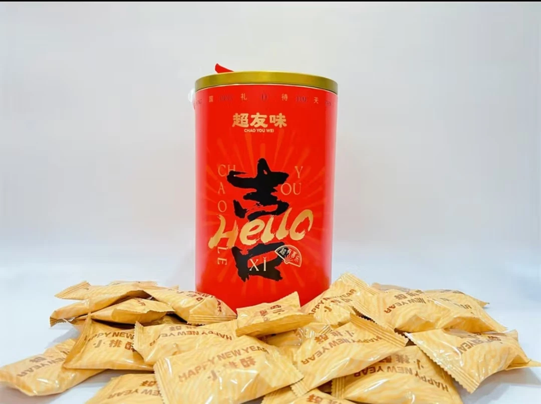 超友味 喜事来临桃酥礼盒(2025.12.02到期)