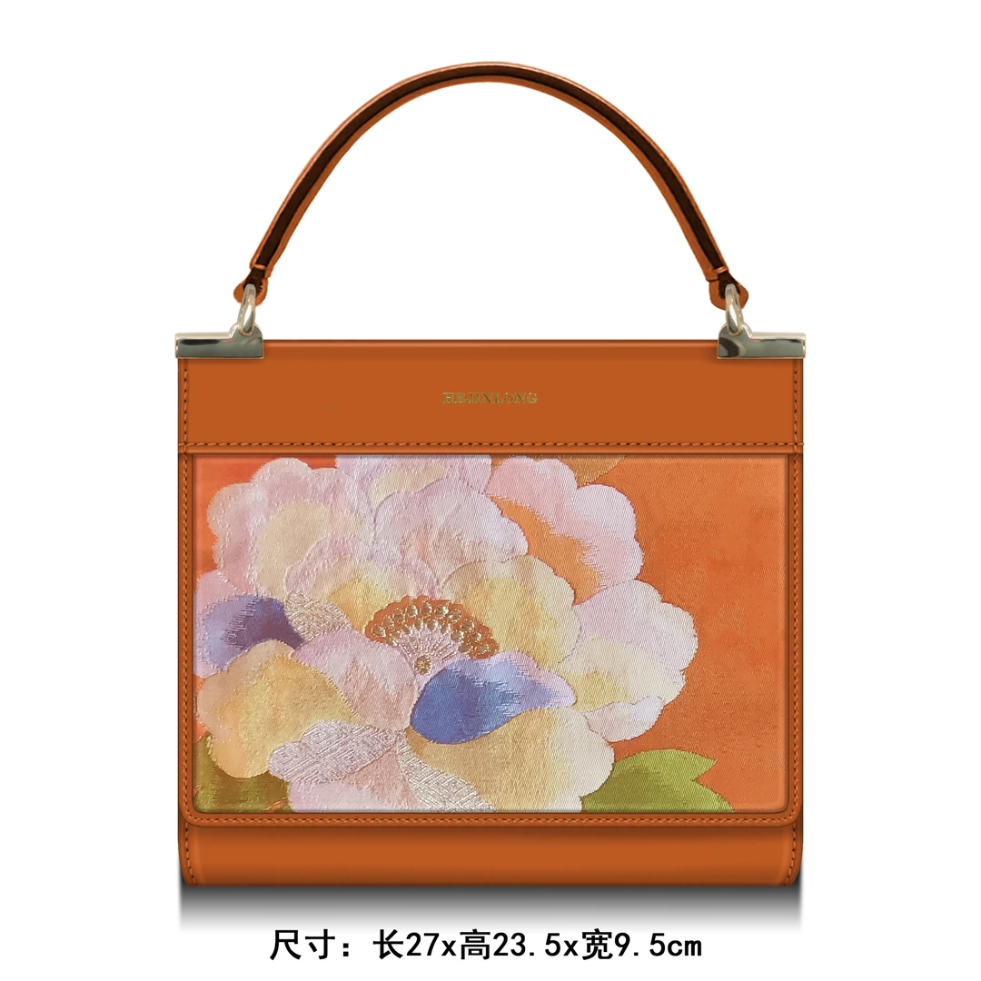 民族风缂丝唐锦刺绣马鞍手提斜跨托特包