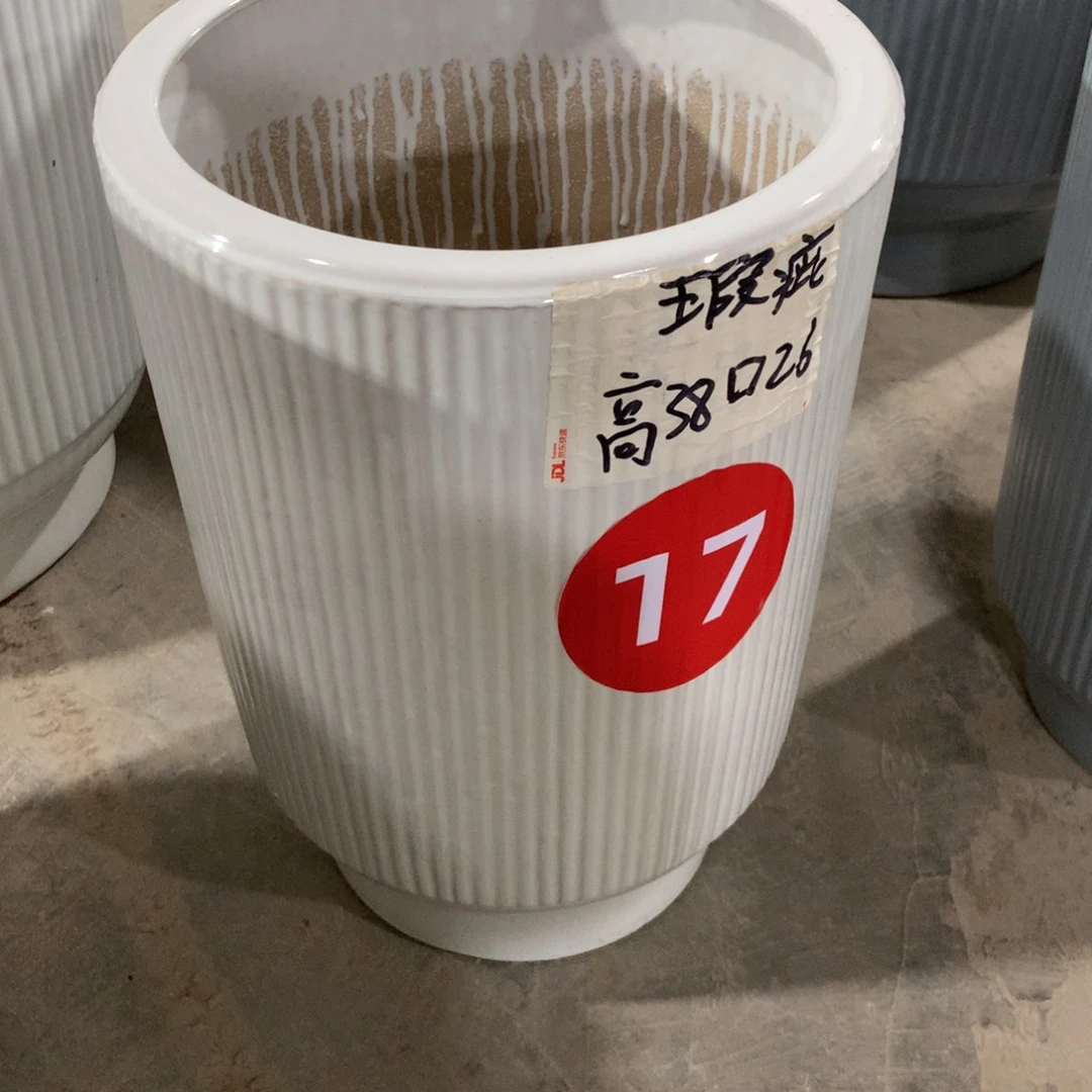 不***话微瑕高温陶瓷花盆