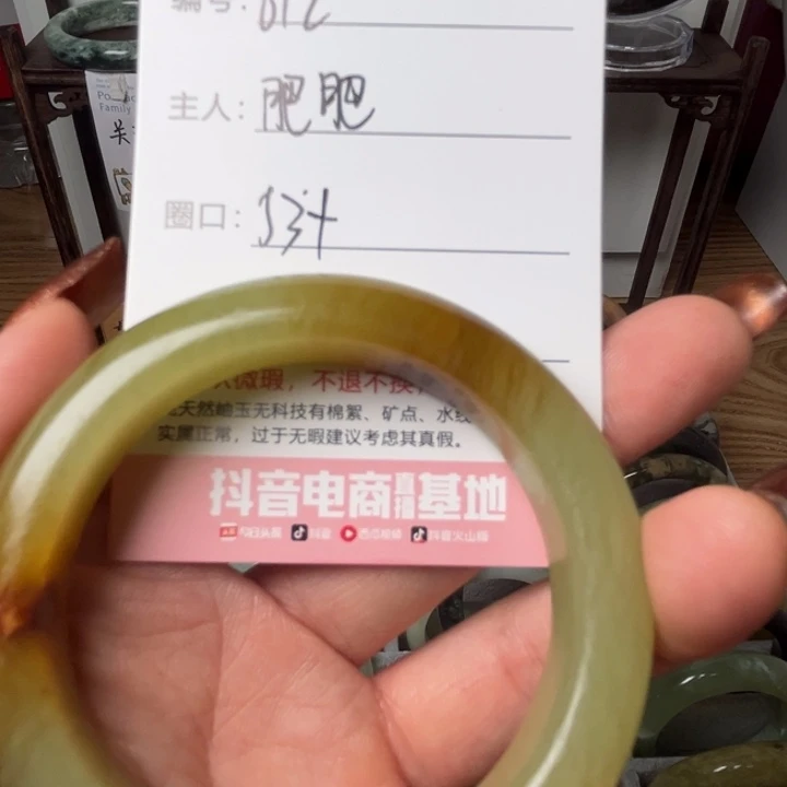 蛇纹石玉未镶嵌手镯肥*