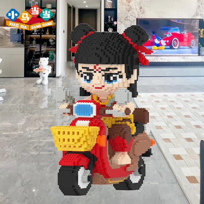 50厘米帅气摩托哪吒积木串联颗粒益智拼装玩具摆件