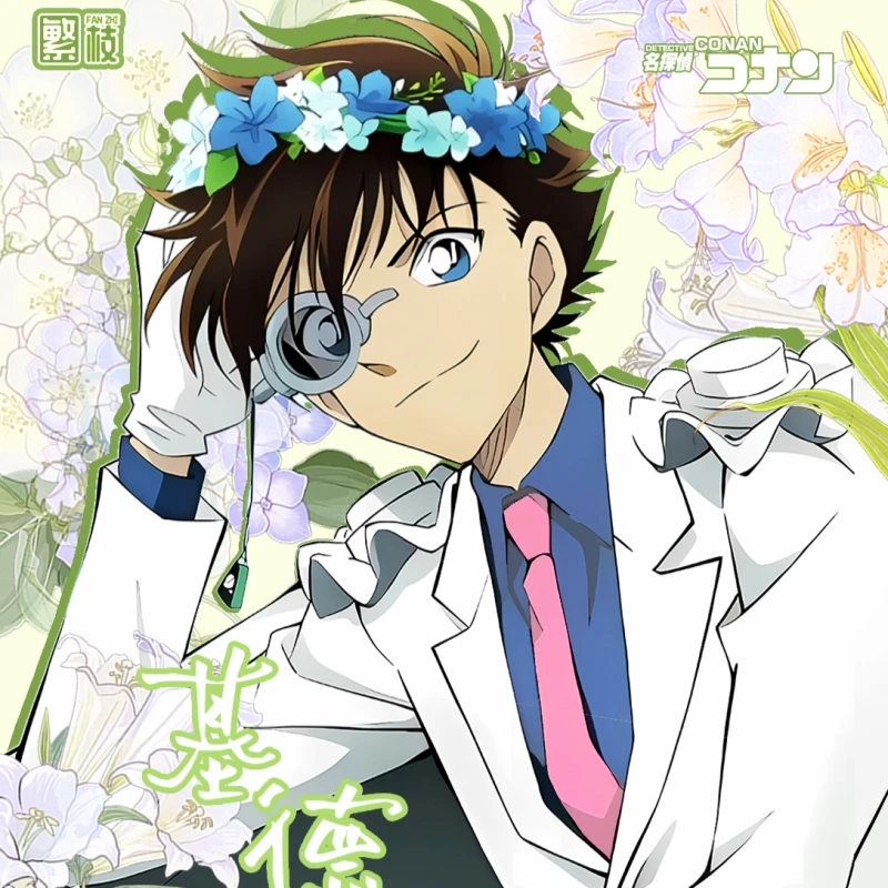 【平拆】繁枝文创基德幻影名侦探柯南限定吧唧系列国产二创默认代拆