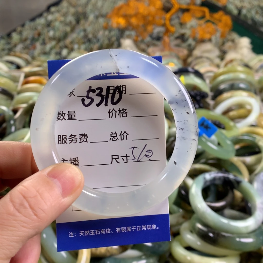 未镶嵌蛇纹石玉手镯5310