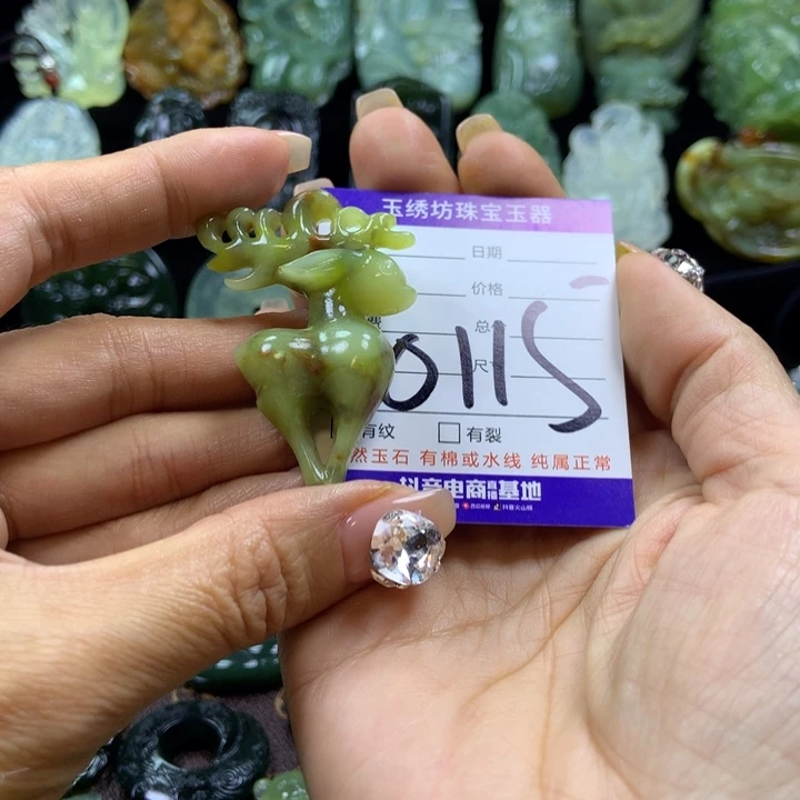 【闪购商品】蛇纹石玉颈饰未镶嵌
