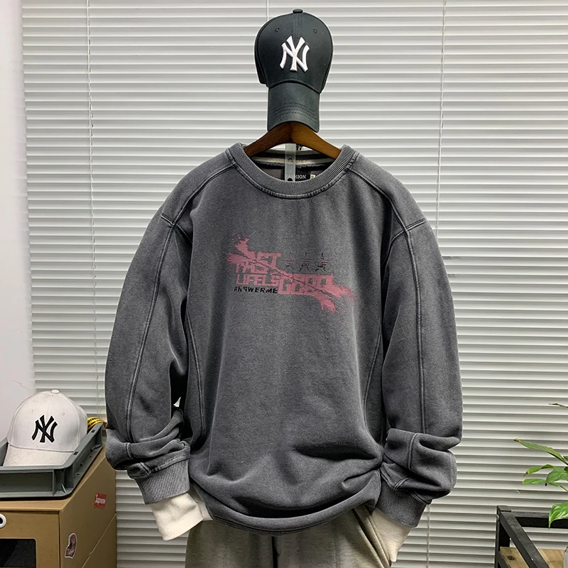 卫衣男圆领套头印花做旧水洗2025春秋新款重磅潮牌百搭青少年上衣
