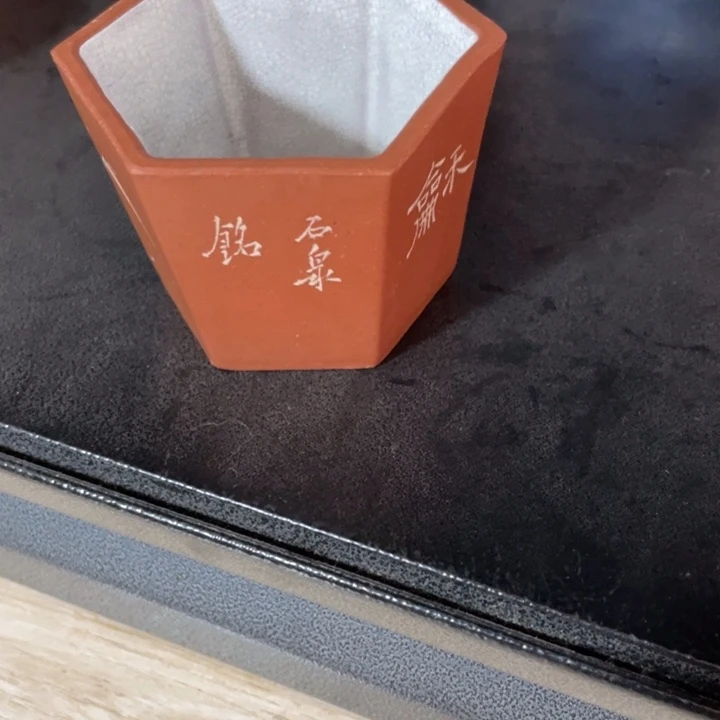 L***E茶壶紫砂在这次　不