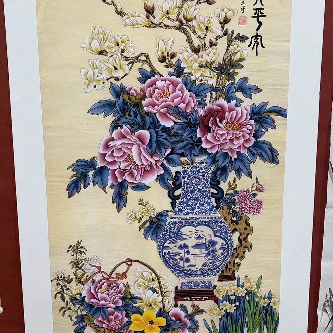 雅趣字画甄选国画