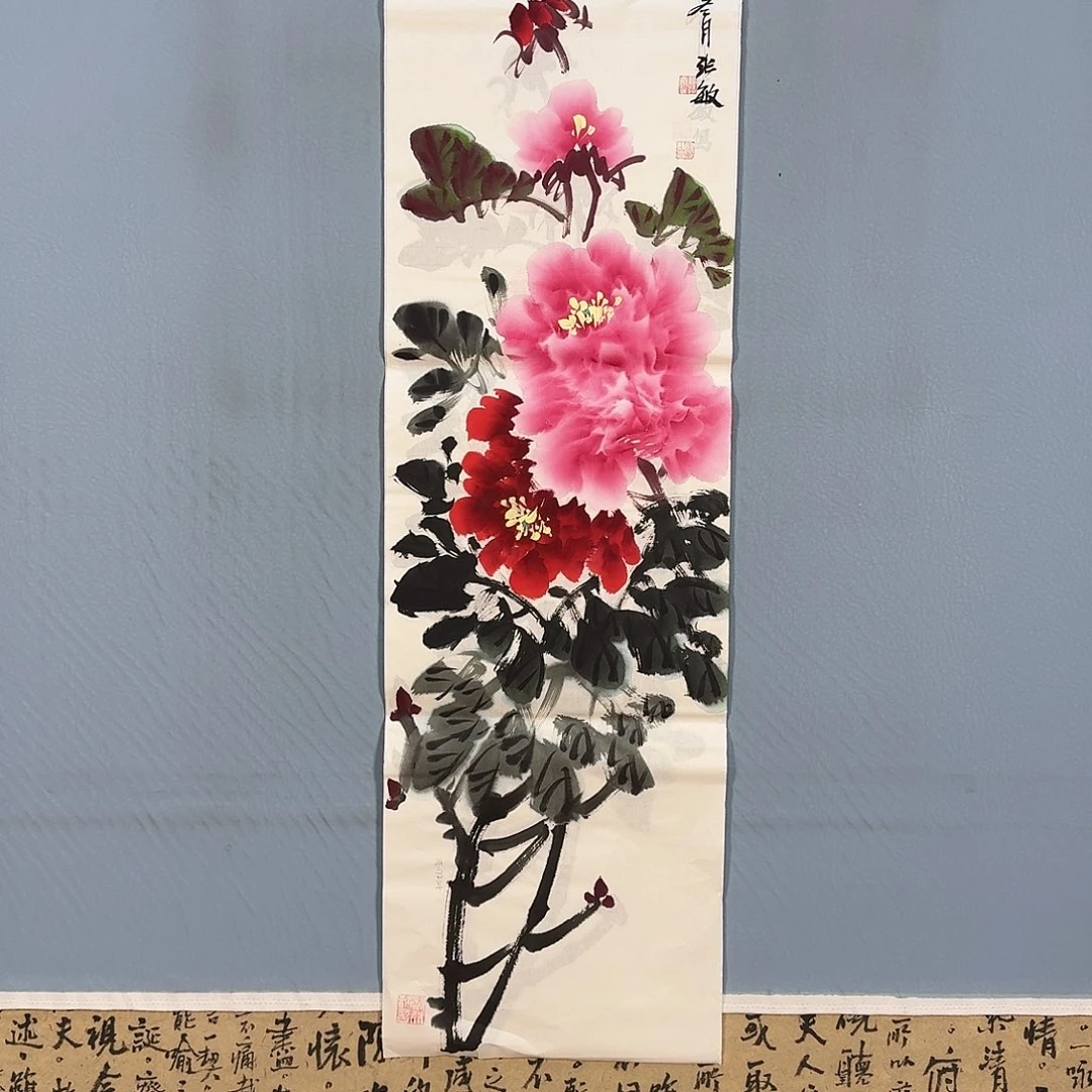 国画098 牡丹仙子好可爱