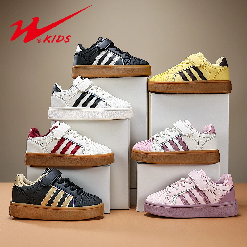 【悠悠耀选】双星童鞋儿童时尚板鞋男女童潮款休闲鞋子90254